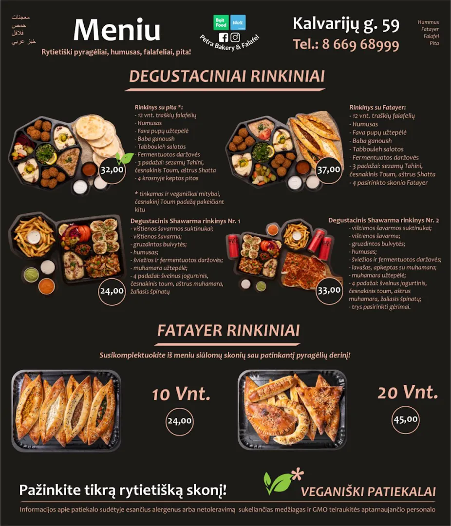 Petra Bakery & Falafel · Nuotraukos 14